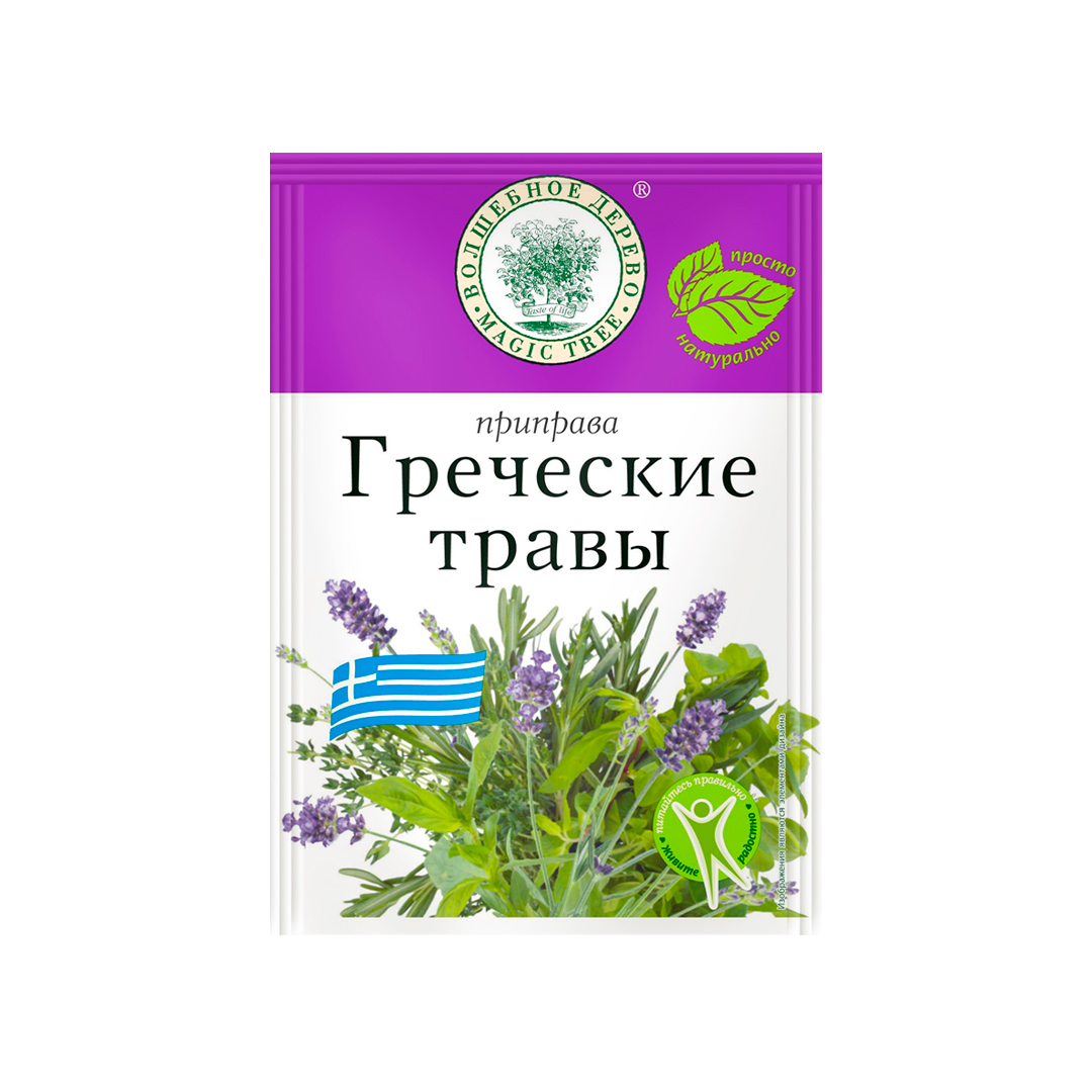 Смесь трав Греческие травы сушеные ВОЛШЕБНОЕ ДЕРЕВО, 10 гр, 20 шт/кор,  Россия - купить оптом в Калининграде