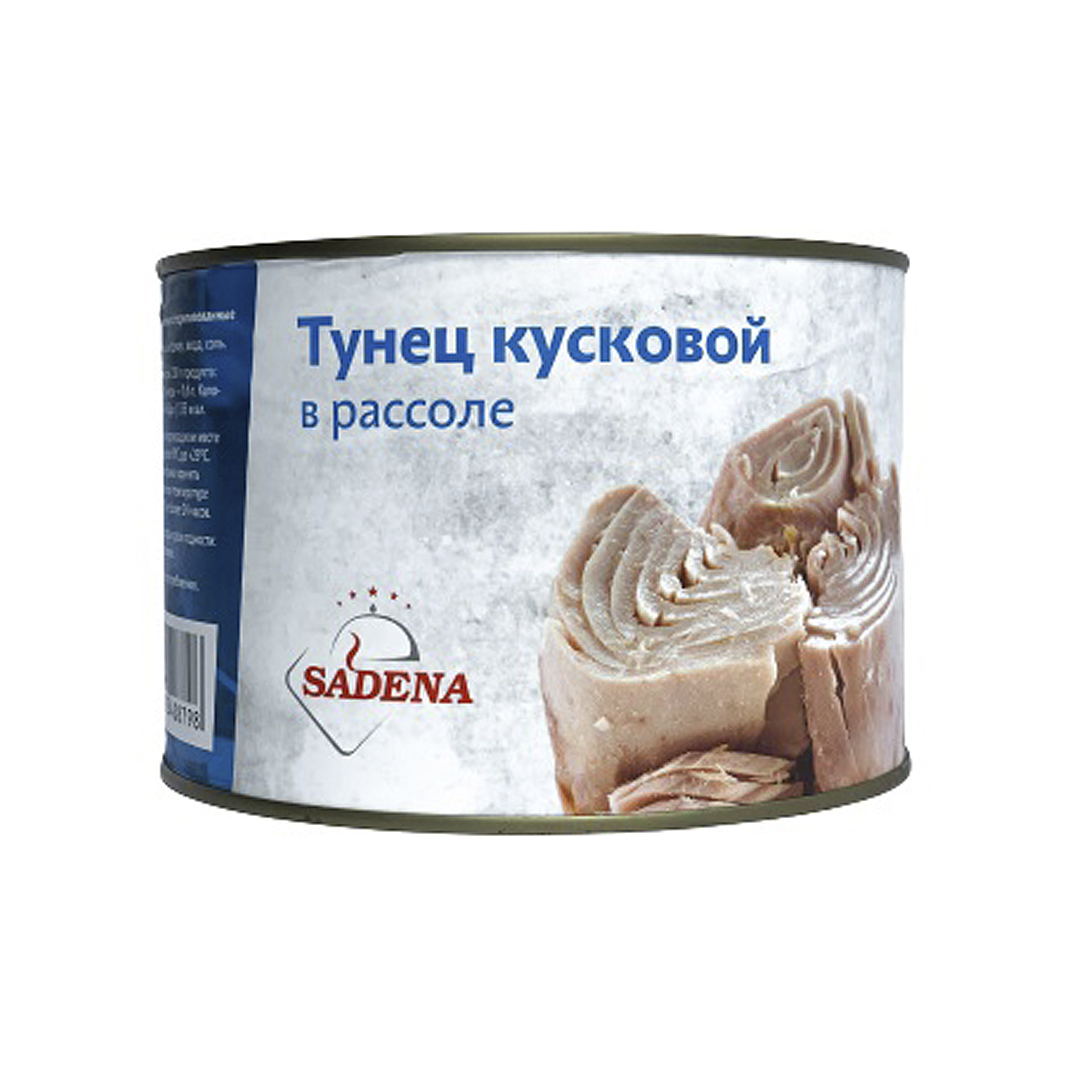 Тунец в рассоле кусочками SADENA, ж/б, 1,7 кг/1,2 кг, 6 шт/кор, Таиланд -  купить оптом в Калининграде